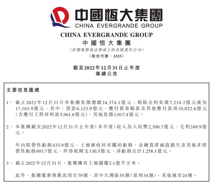 此时此刻，面对施天齐，他心里格外紧张，他虽然也是一个很有名气的中医，但是比施天齐那还是差了太远，施天齐是中医协会的会长，如果自己惹到了他，他一句话，就能将自己在中医界除名。